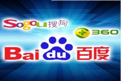 百度竞价代运营的五大成功案例：激发广告创意的火花