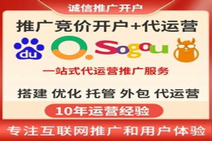 信息流广告创意策划：实战案例分享